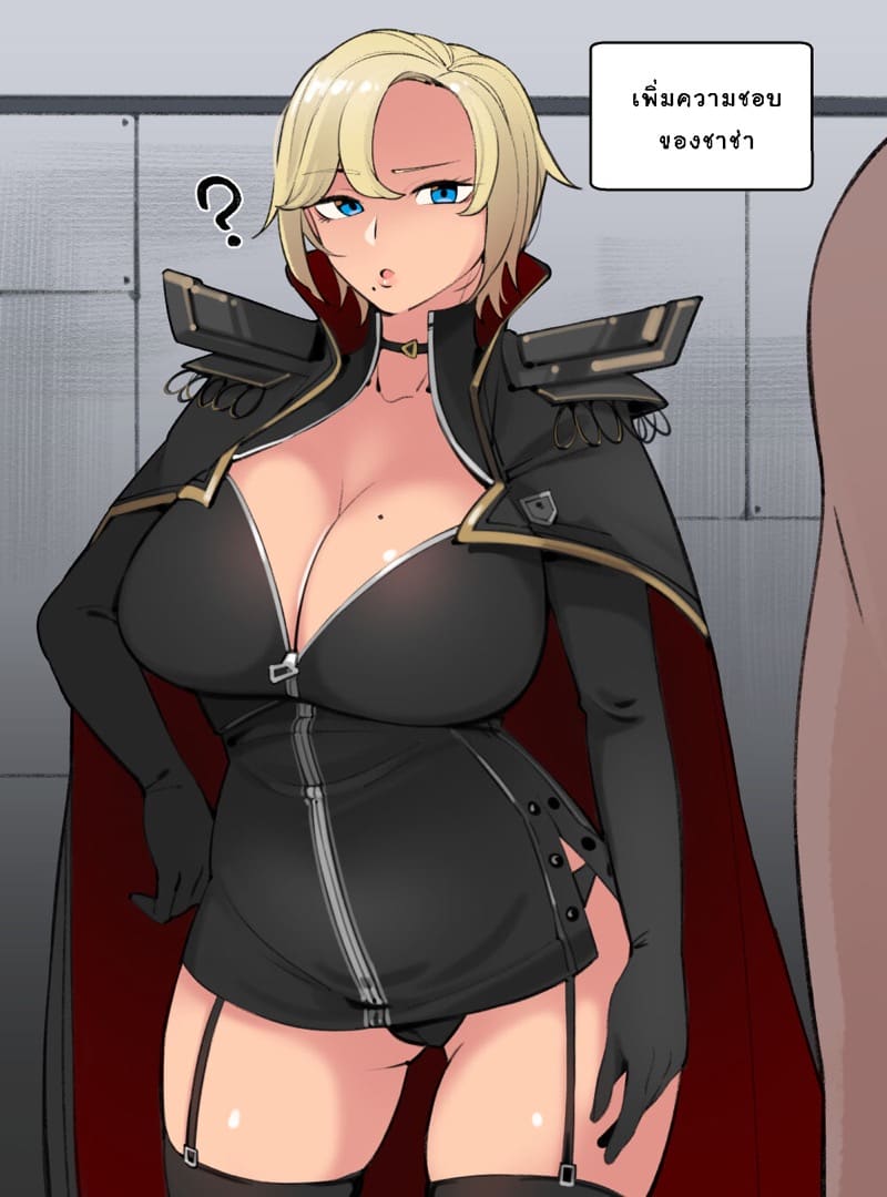 มาออกกำลังกายกับ AK15 กัน